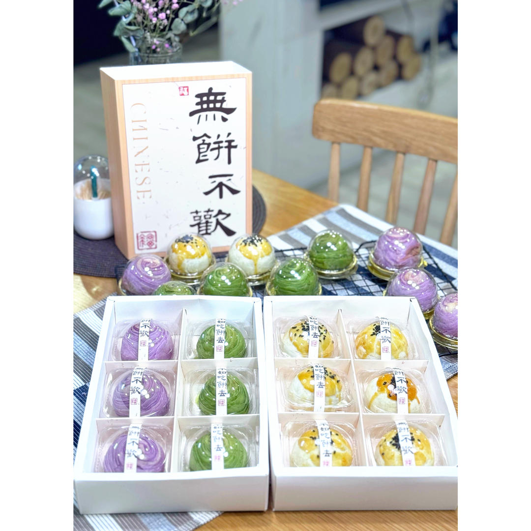 蛋黄酥~紫薯、抹茶、原味~花好月圆，中秋快乐~内附一次做六色蛋黄酥方法~