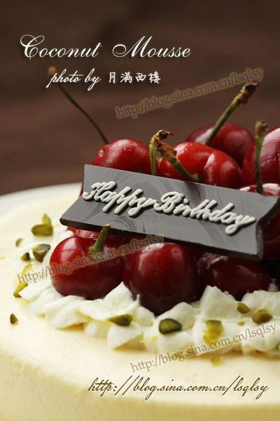 椰香慕斯的做法