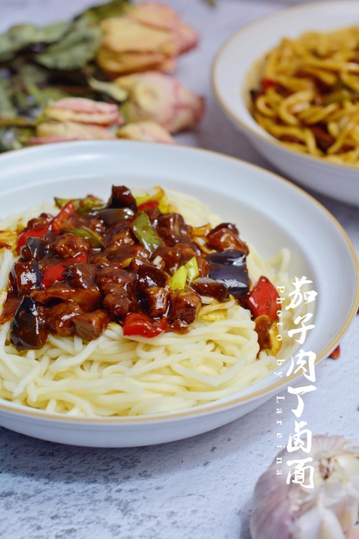 茄子🍆肉丁卤面