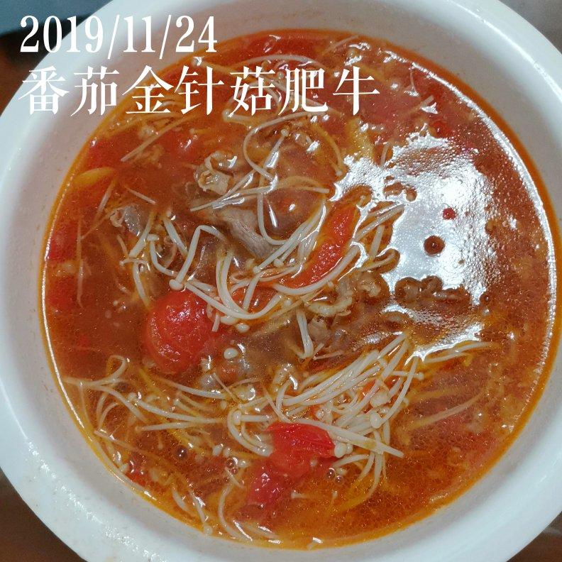 温鱼同学的小厨房