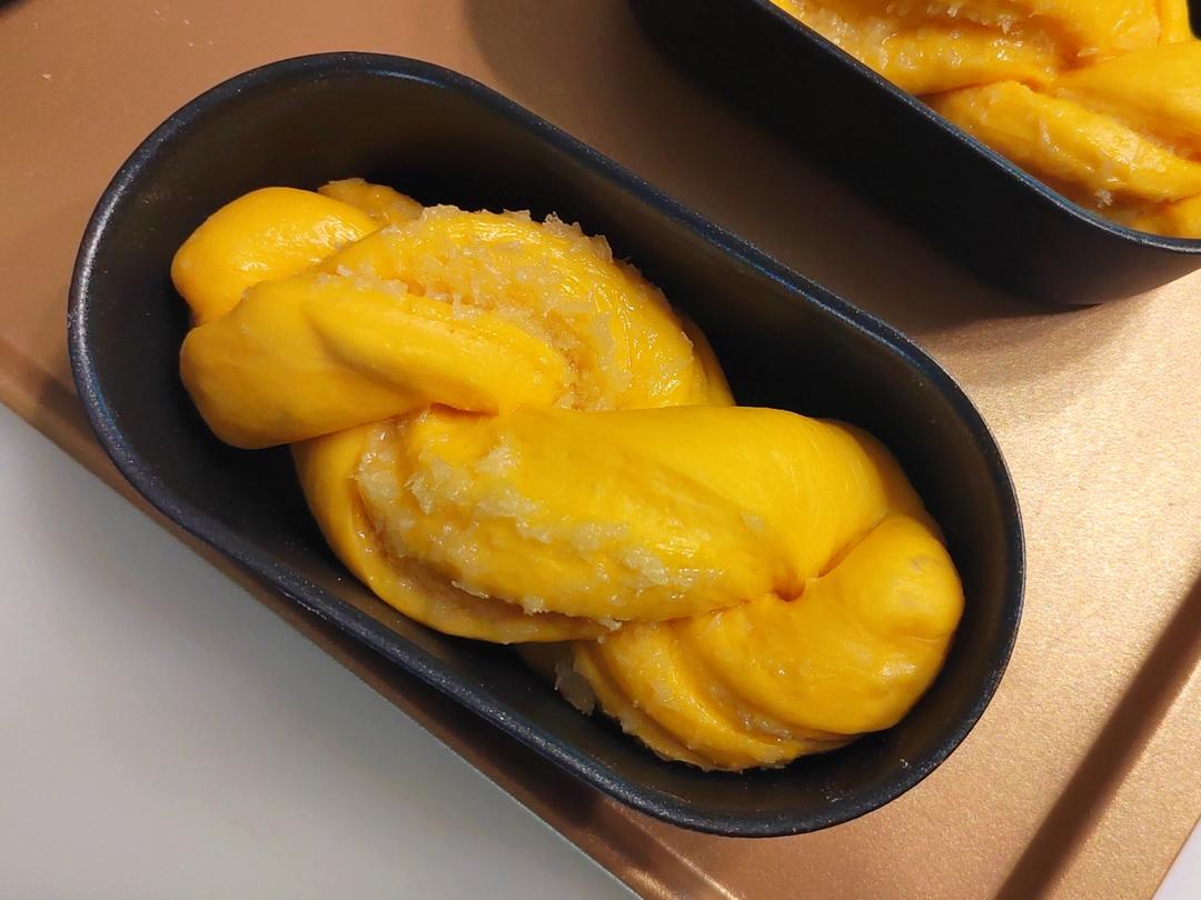 南瓜椰蓉手撕小甜包