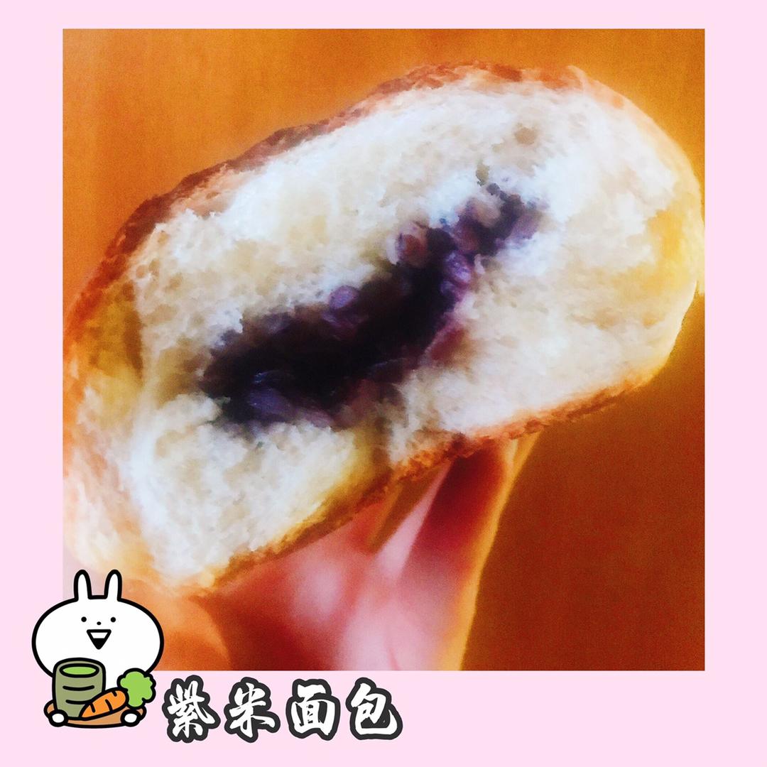 软软萌萌的紫米小面包