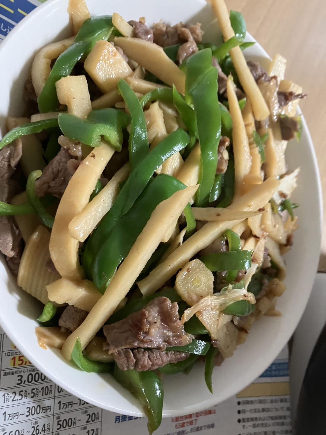 停不住嘴的日式青椒肉丝