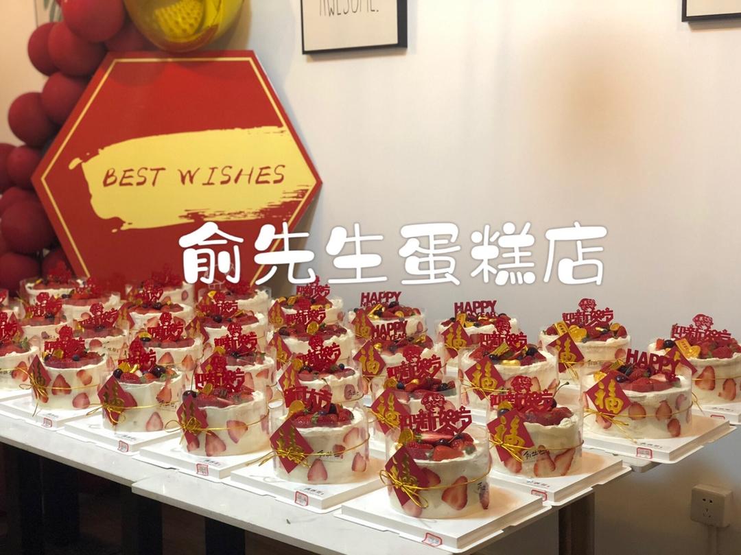 俞先生的进阶路