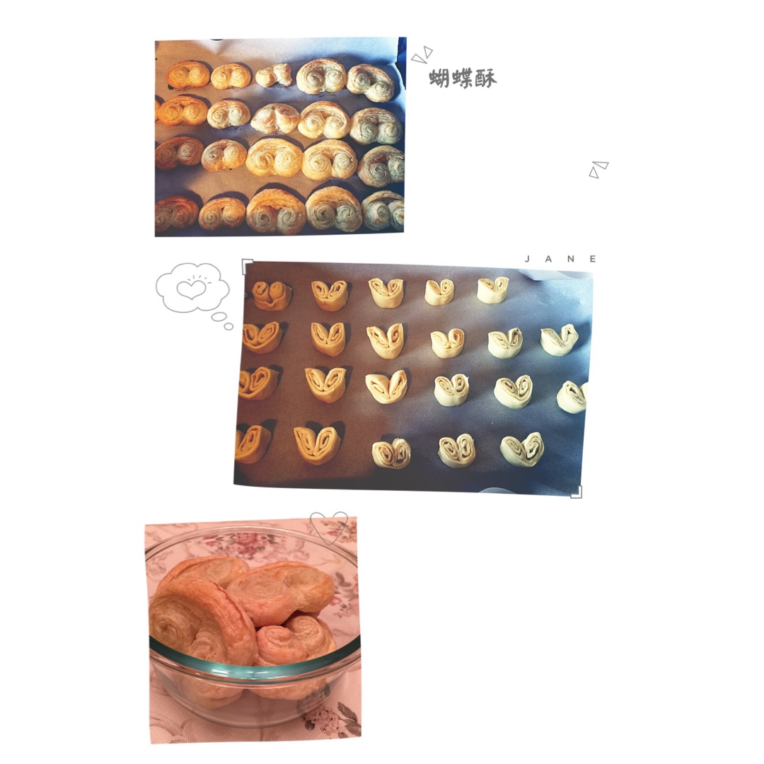 蝴蝶酥