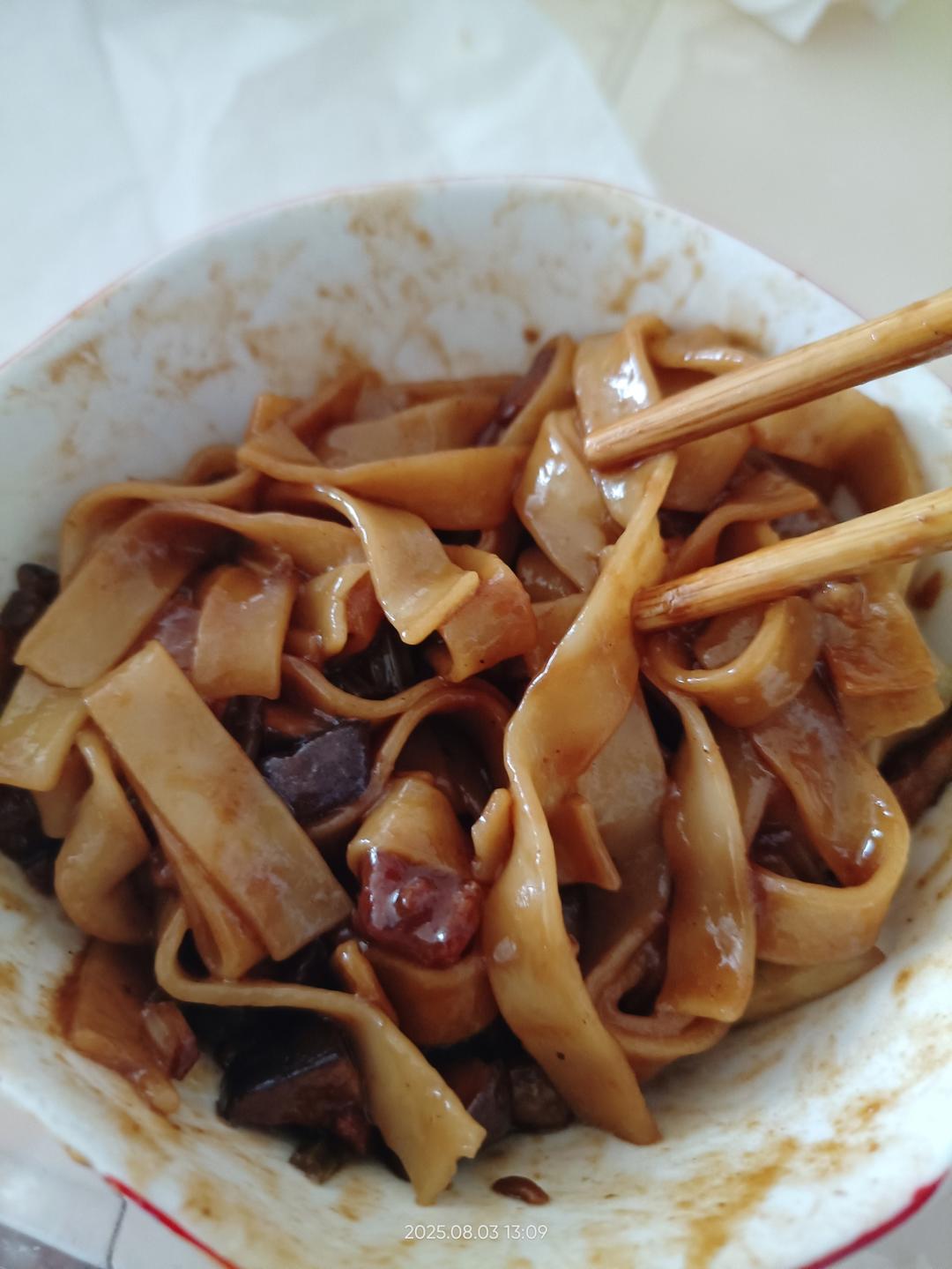 炸酱面