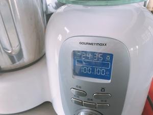 五谷米糊-GOURMETmaxx西式厨师机的做法 步骤3