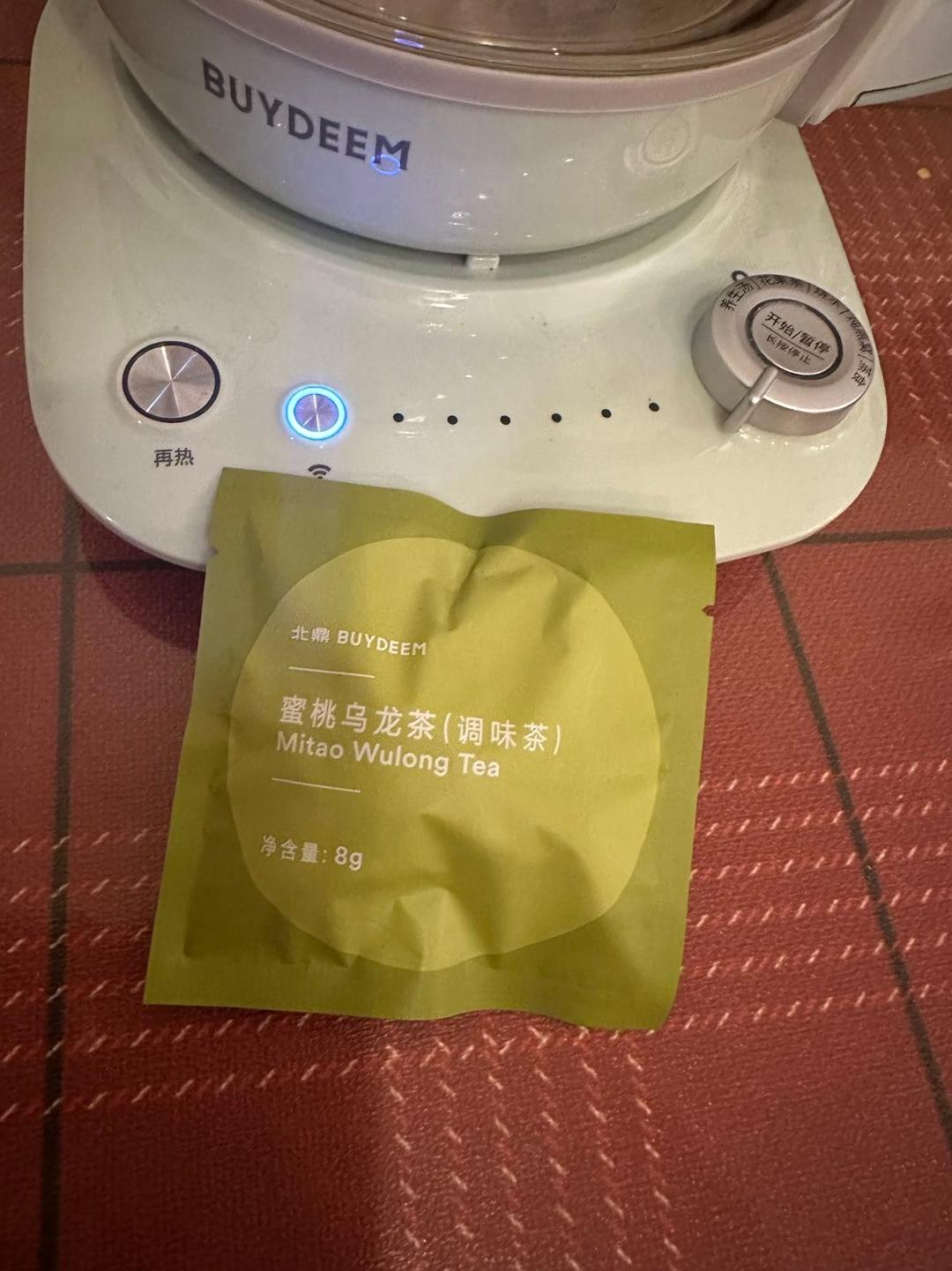 半熟芝士【烤箱食谱12月】