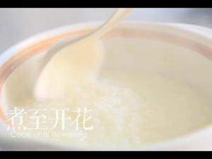 虾肥蟹黄砂锅粥「厨娘物语」的做法 步骤10