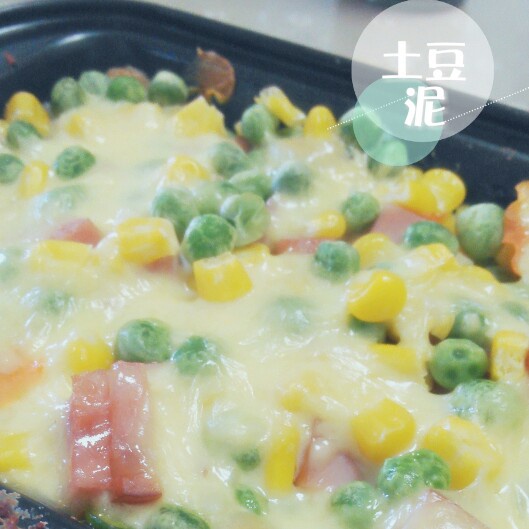 奶酪什蔬焗土豆泥