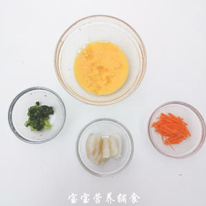 宝宝辅食-鱼片时蔬汤面的做法 步骤2