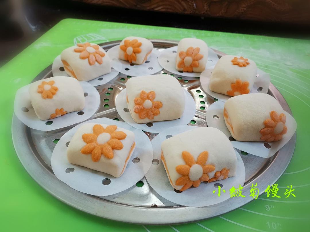 南瓜双色馒头卷