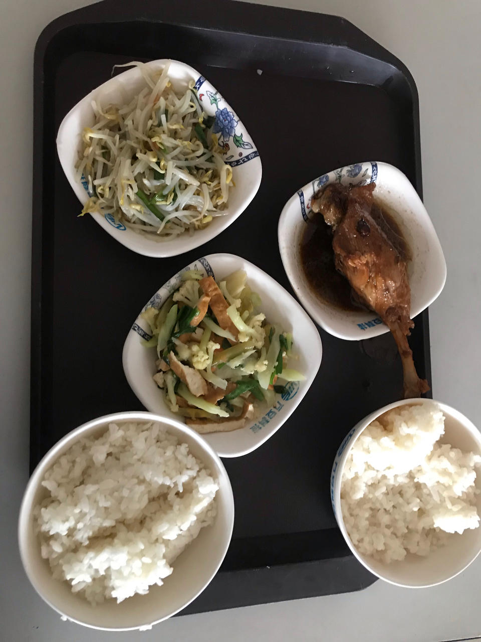 减肥期间饮食记录