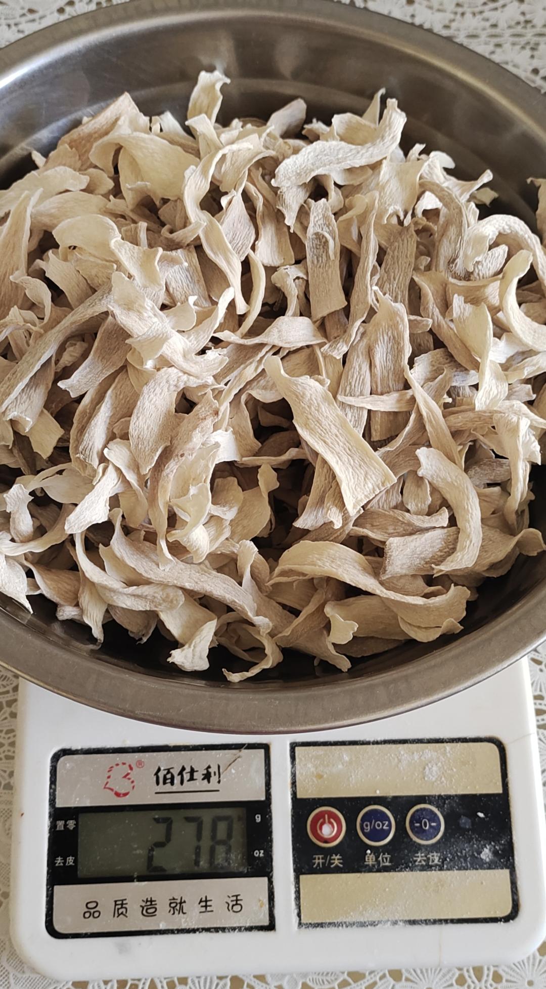 自制干山药片