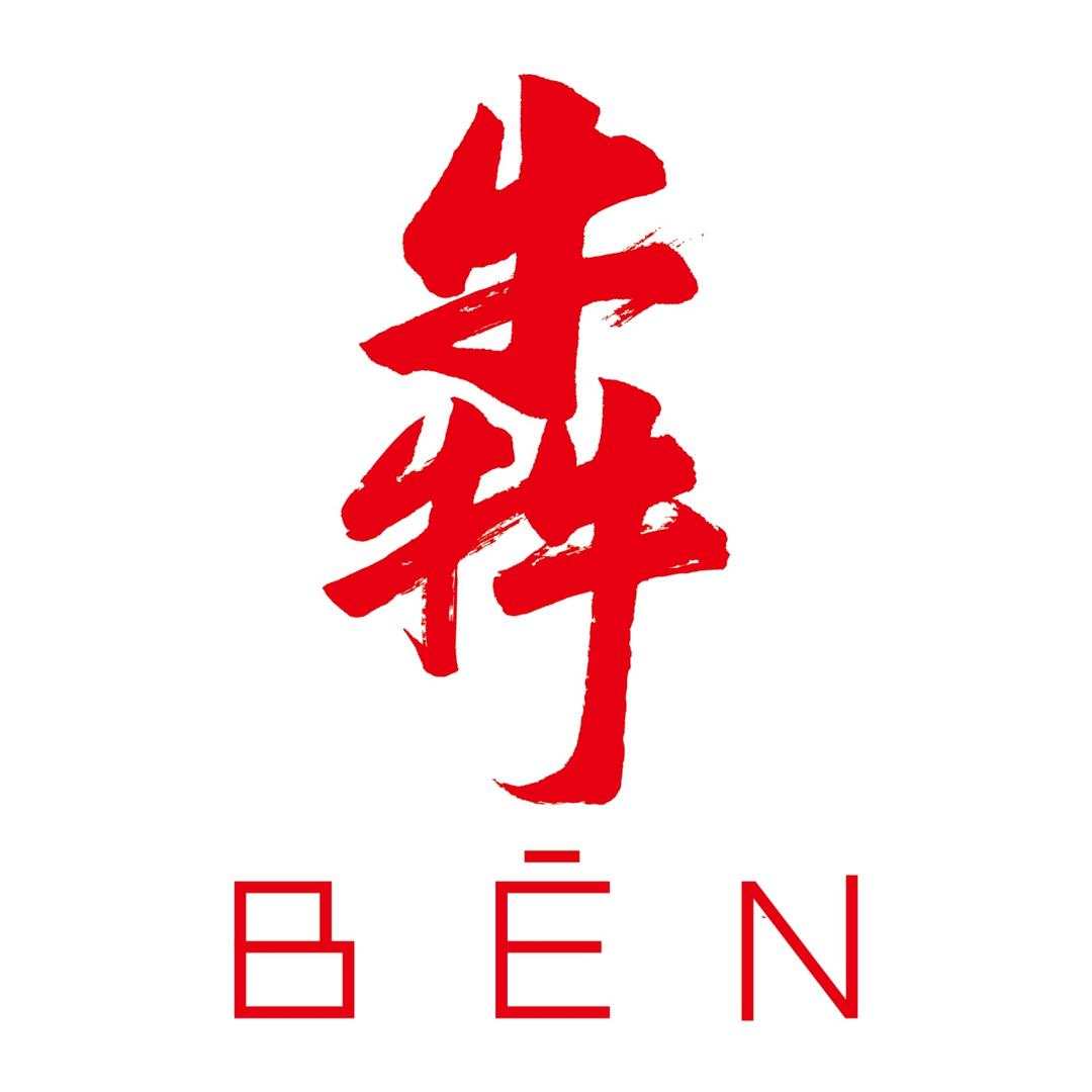 犇厨1