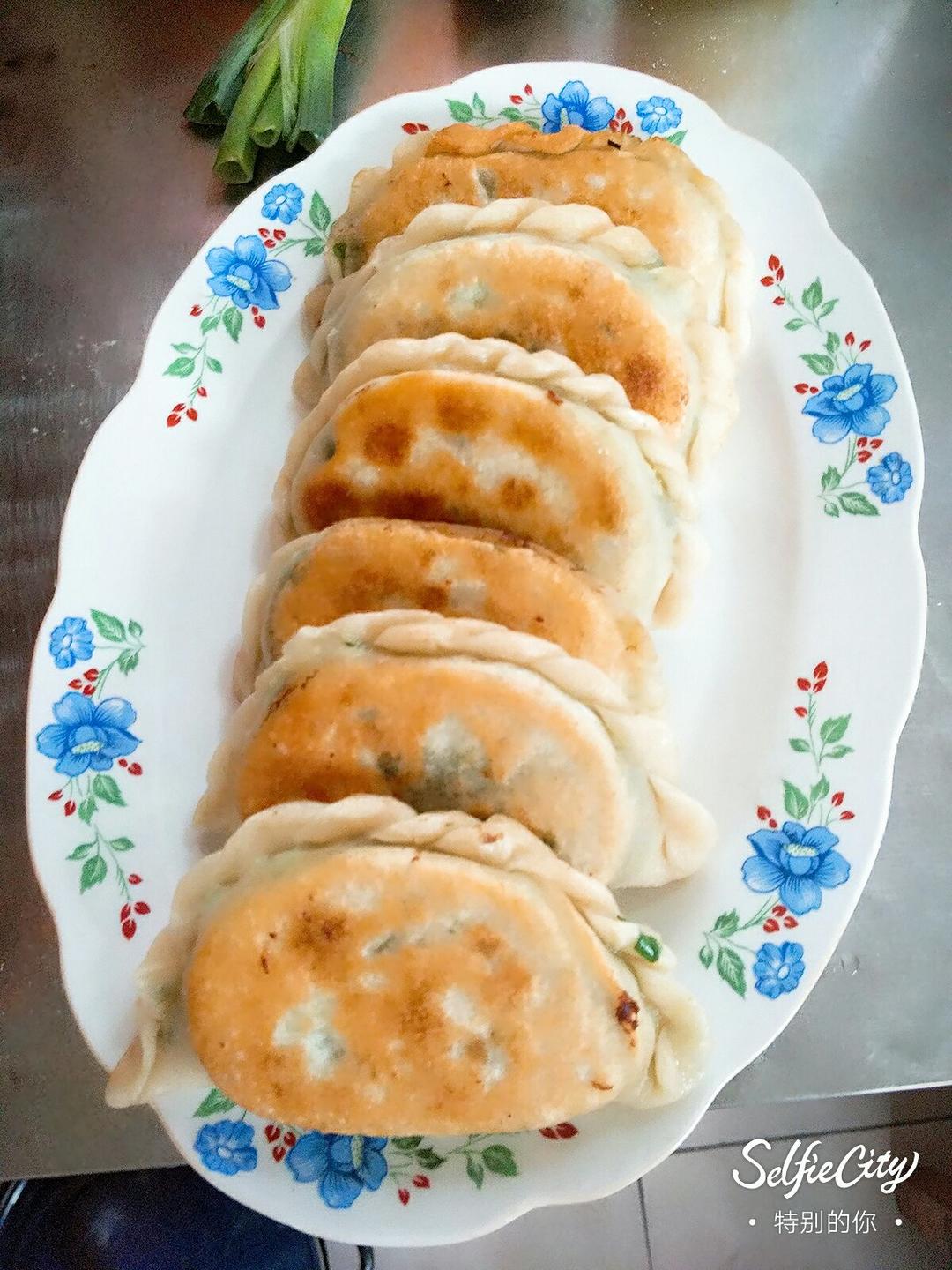 韭菜盒子 Chinese Leek and Egg Pasty