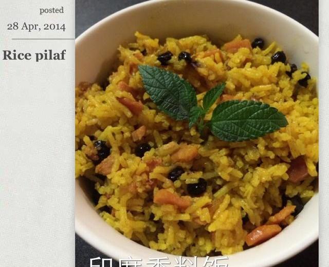 Rice pilaf 印度香料饭的做法