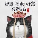蔷蘼