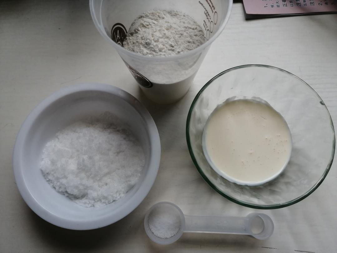 纯奶手撕吐司的做法 步骤1