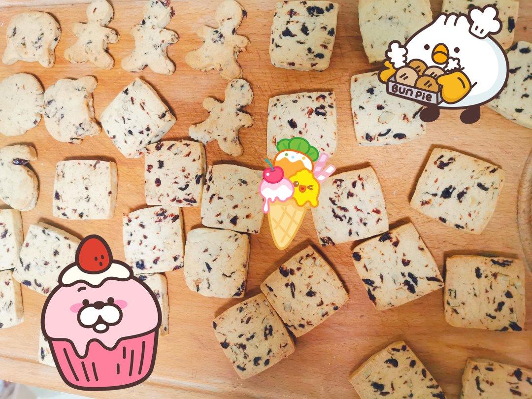 低糖少油版蔓越莓饼干