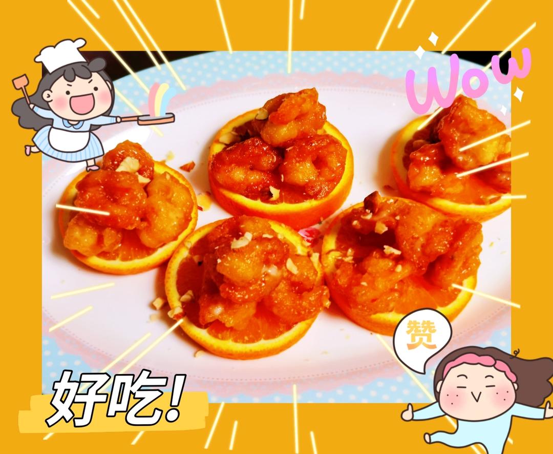 欢喜做年菜：鲜橙腰果沙拉酥虾