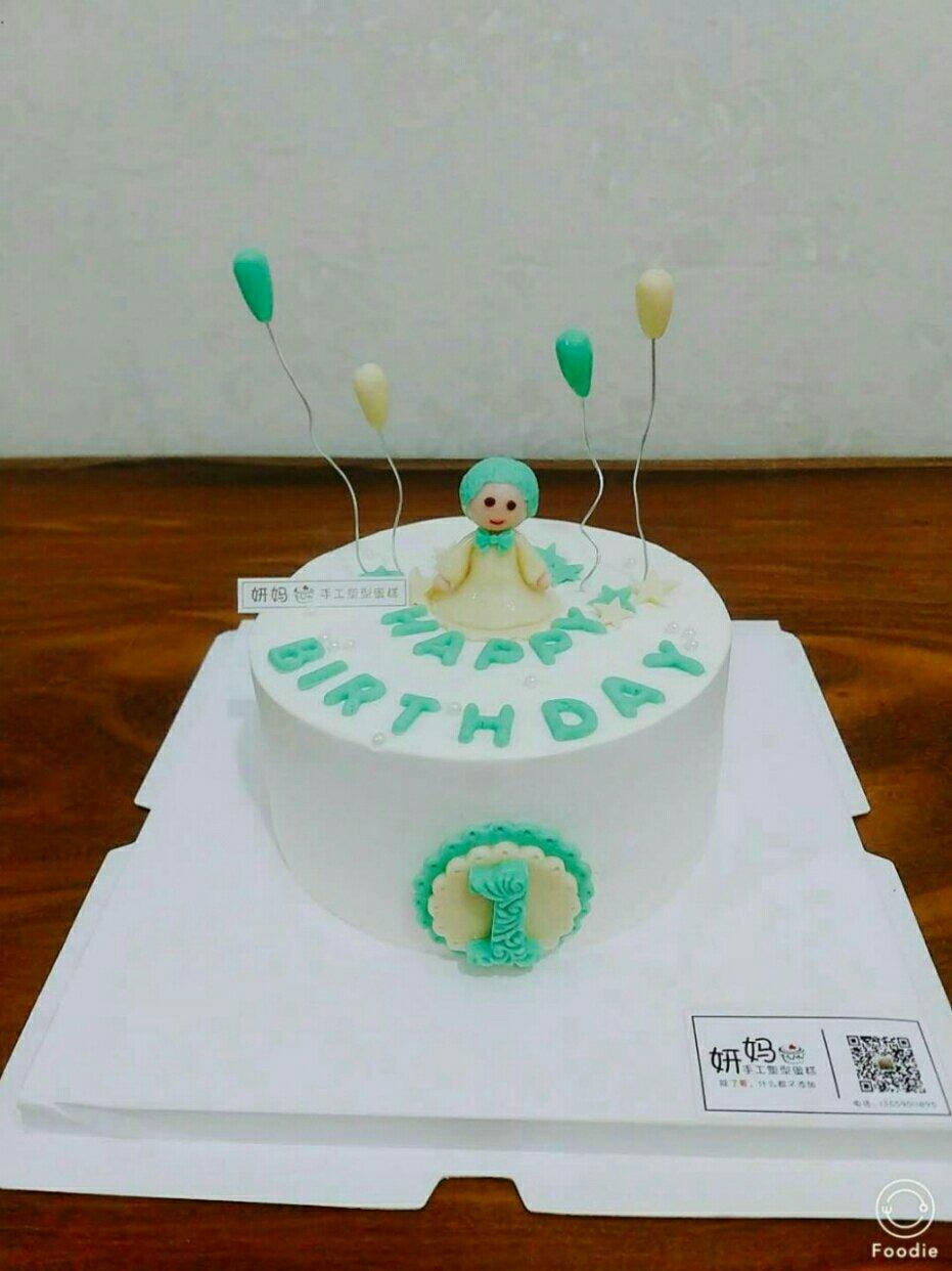 神奇的巧克力面