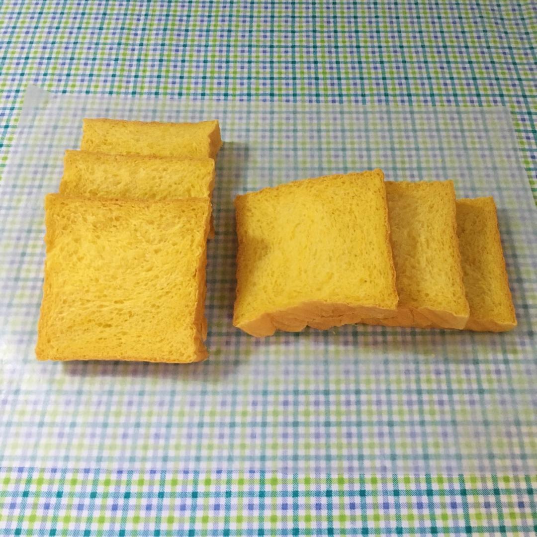 南瓜手撕吐司