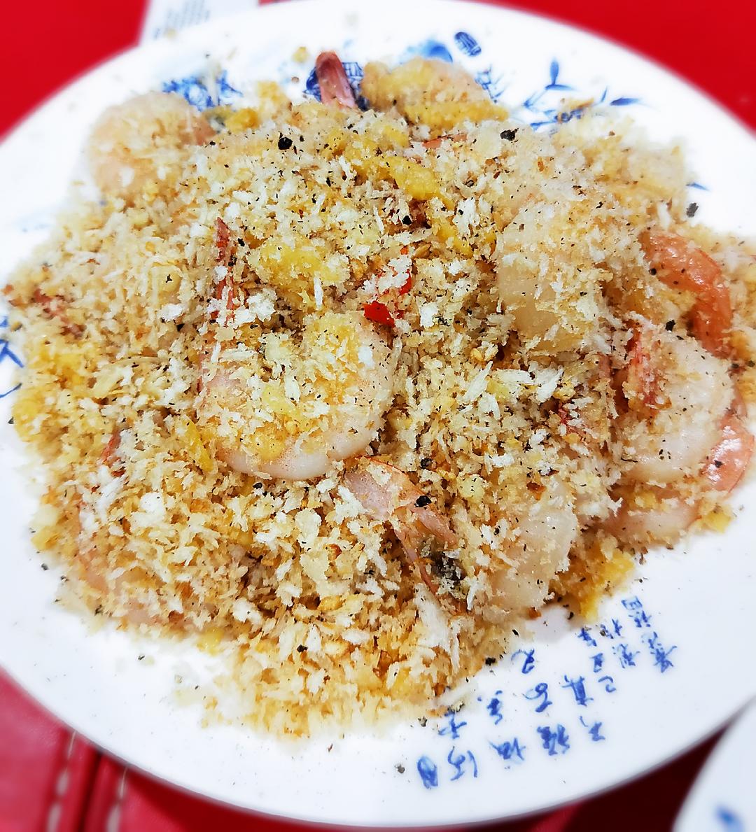 复制中餐厅之面包屑炒虾