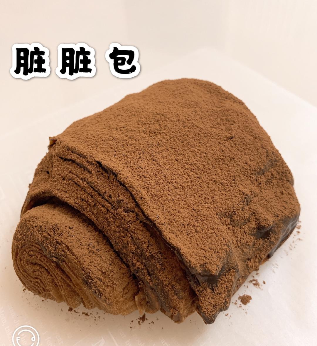 三里屯脏脏包-【附视频】