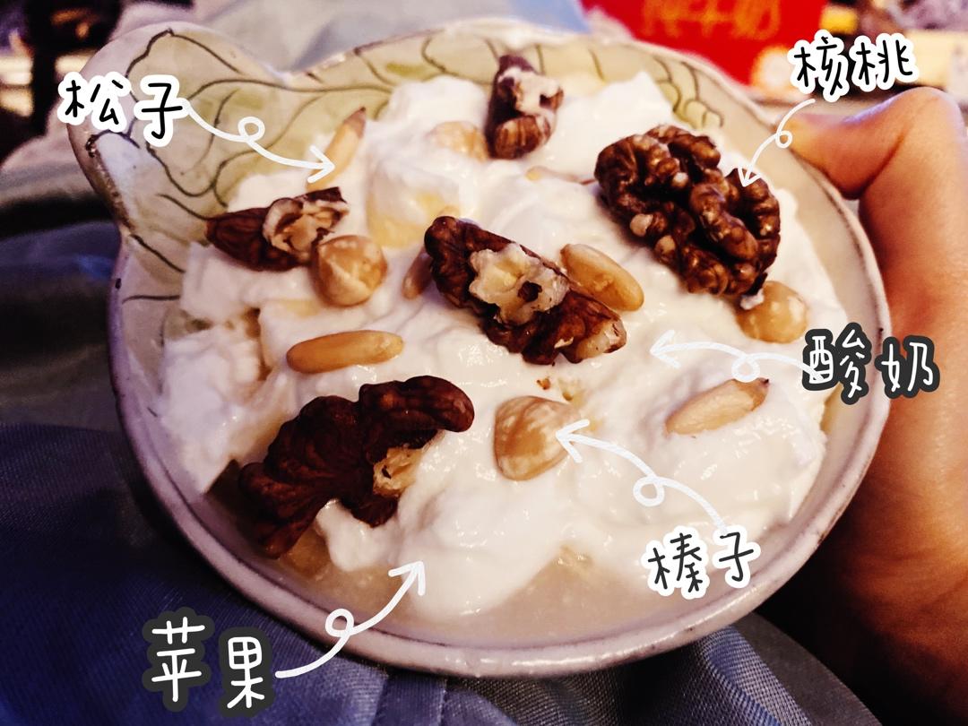 属于我的孕期菜谱💞好好吃饭才是好妈妈～持续更新💪