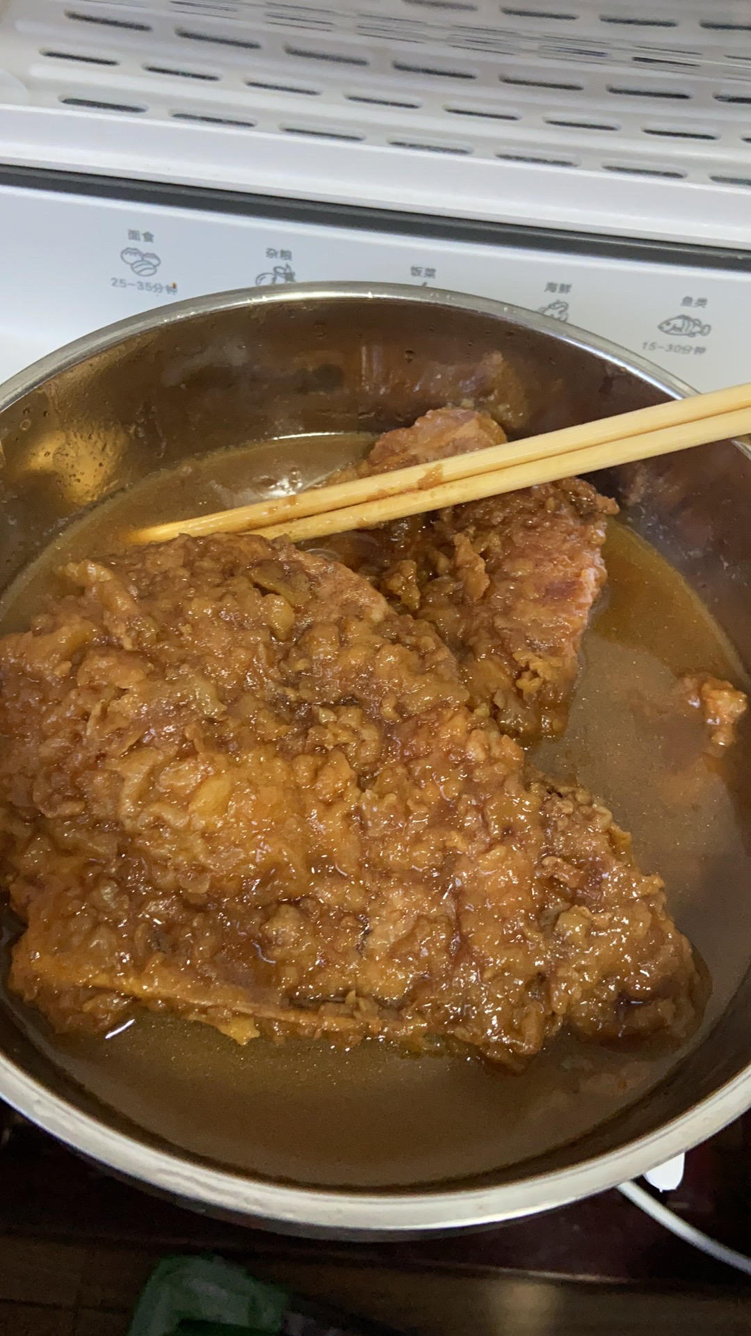 红烧大排（大排面浇头）