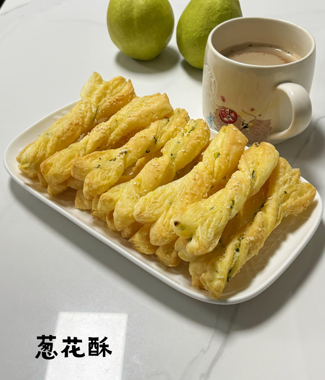 下午茶•2026年4月18日