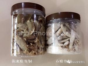 #Dana私房料理#糖姜片——暖胃小零食的做法 步骤13