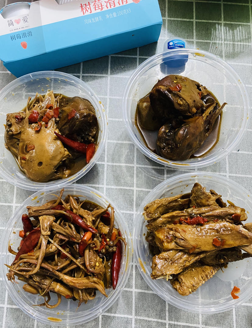 卤鸭货（超级好吃）