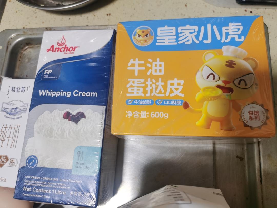 纯奶手撕吐司的做法 步骤1