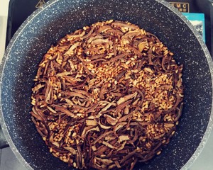 姜米茶