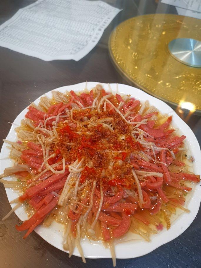 蒜蒸金针菇火腿肠