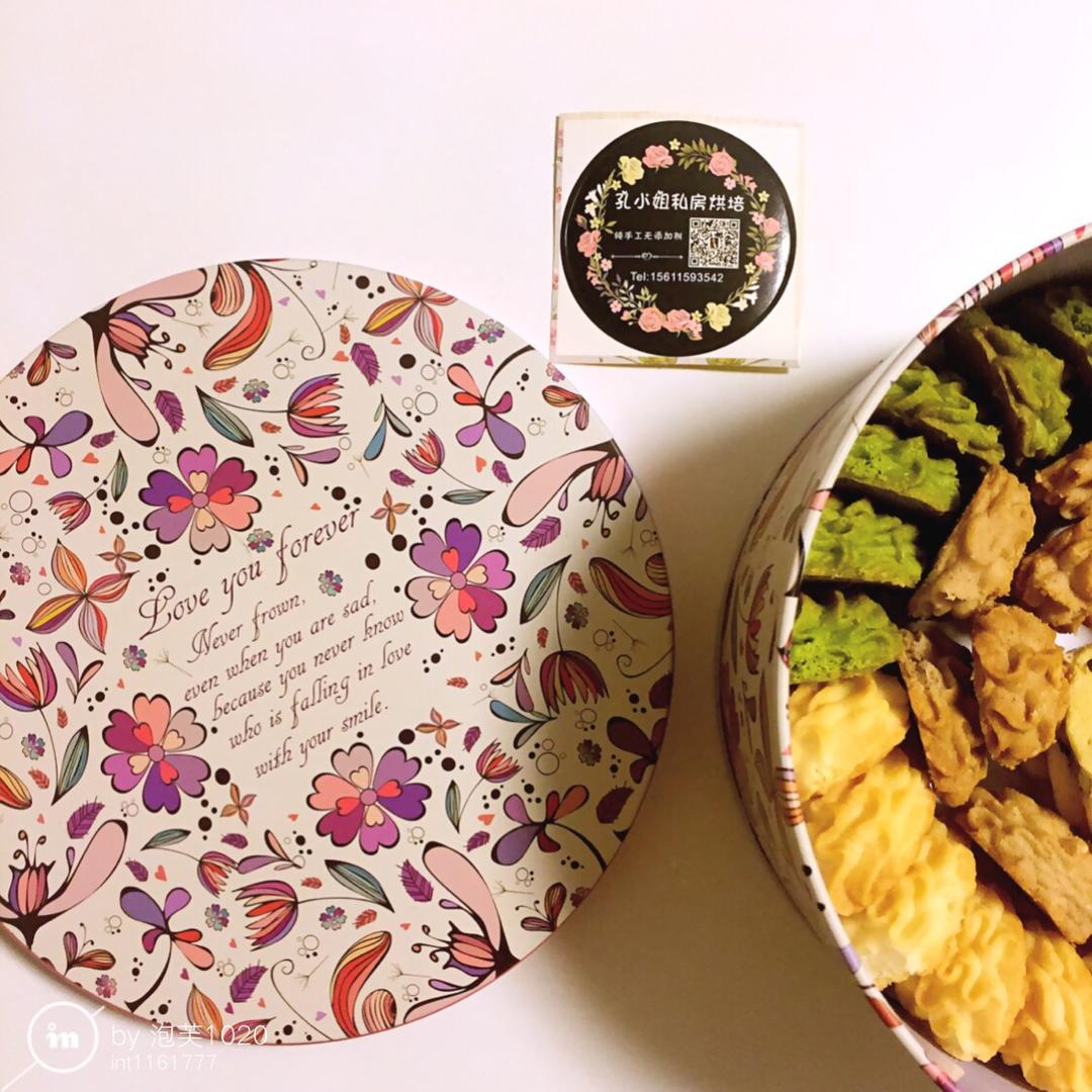 最好吃没有之一的曲奇！