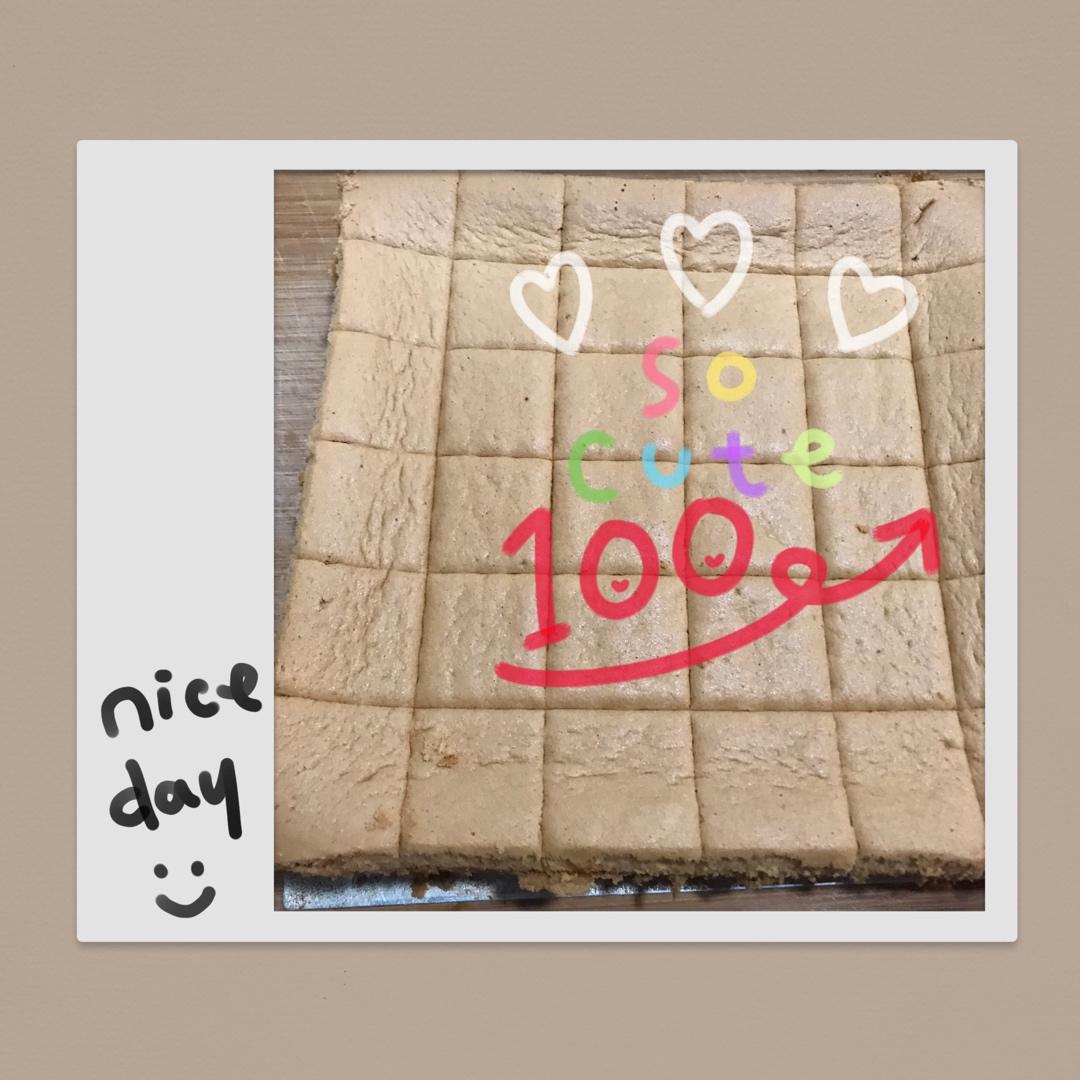 海绵方蛋糕🍰
