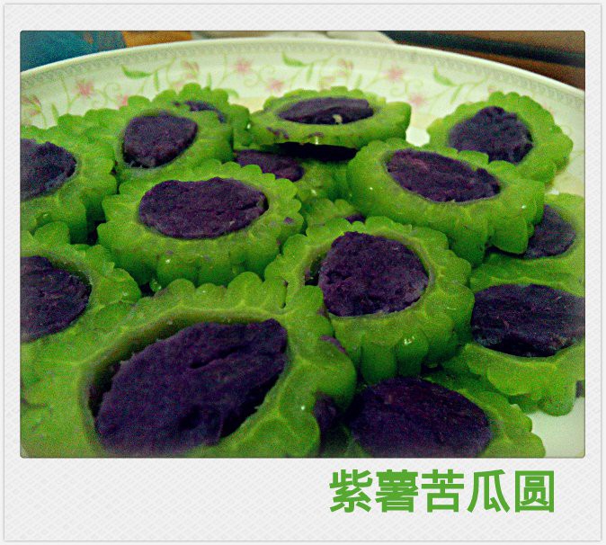 紫薯苦瓜圈