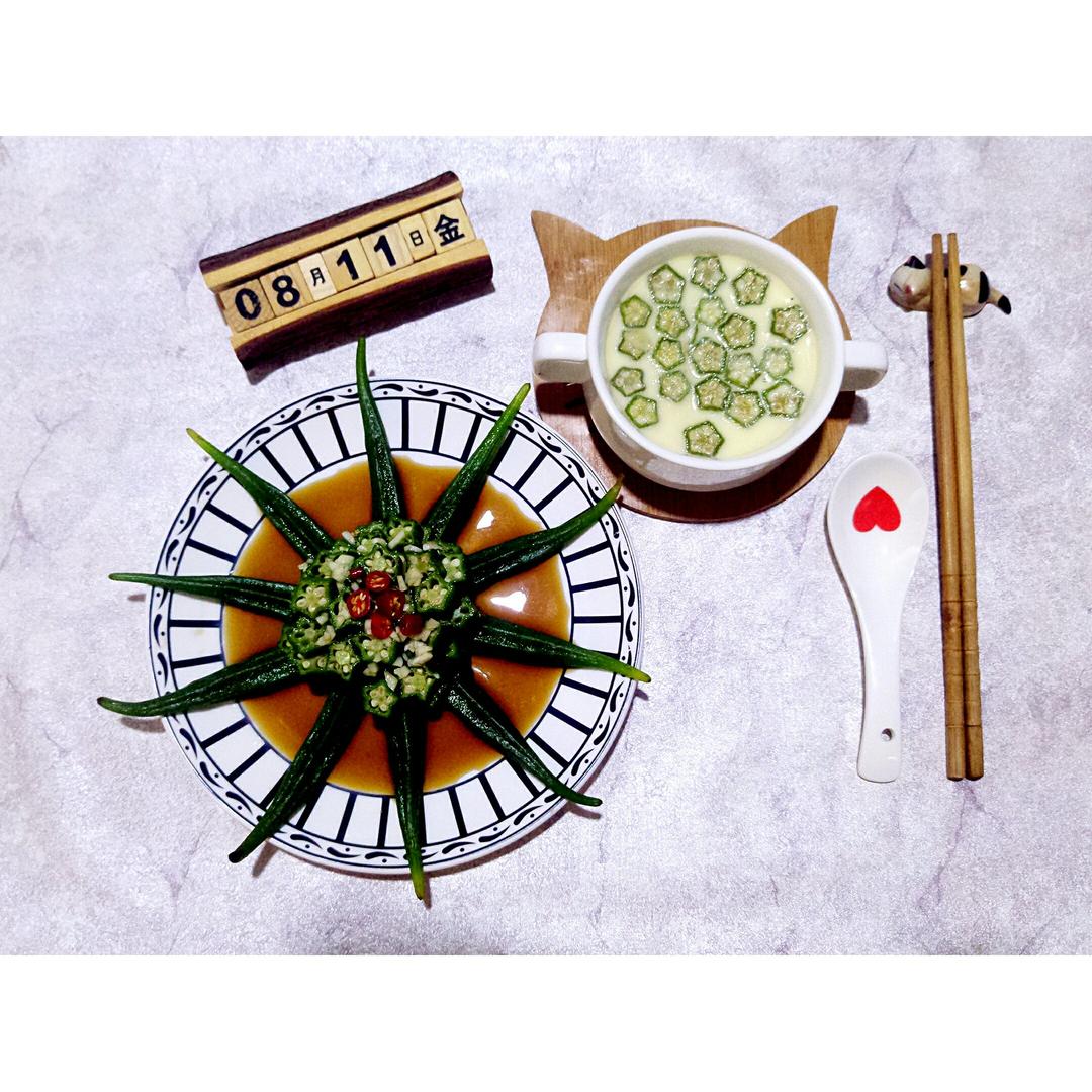 颜值控-做一朵开在碗里的花秋葵蒸水蛋