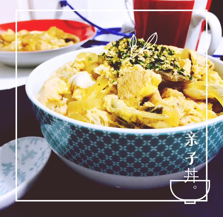 亲子丼