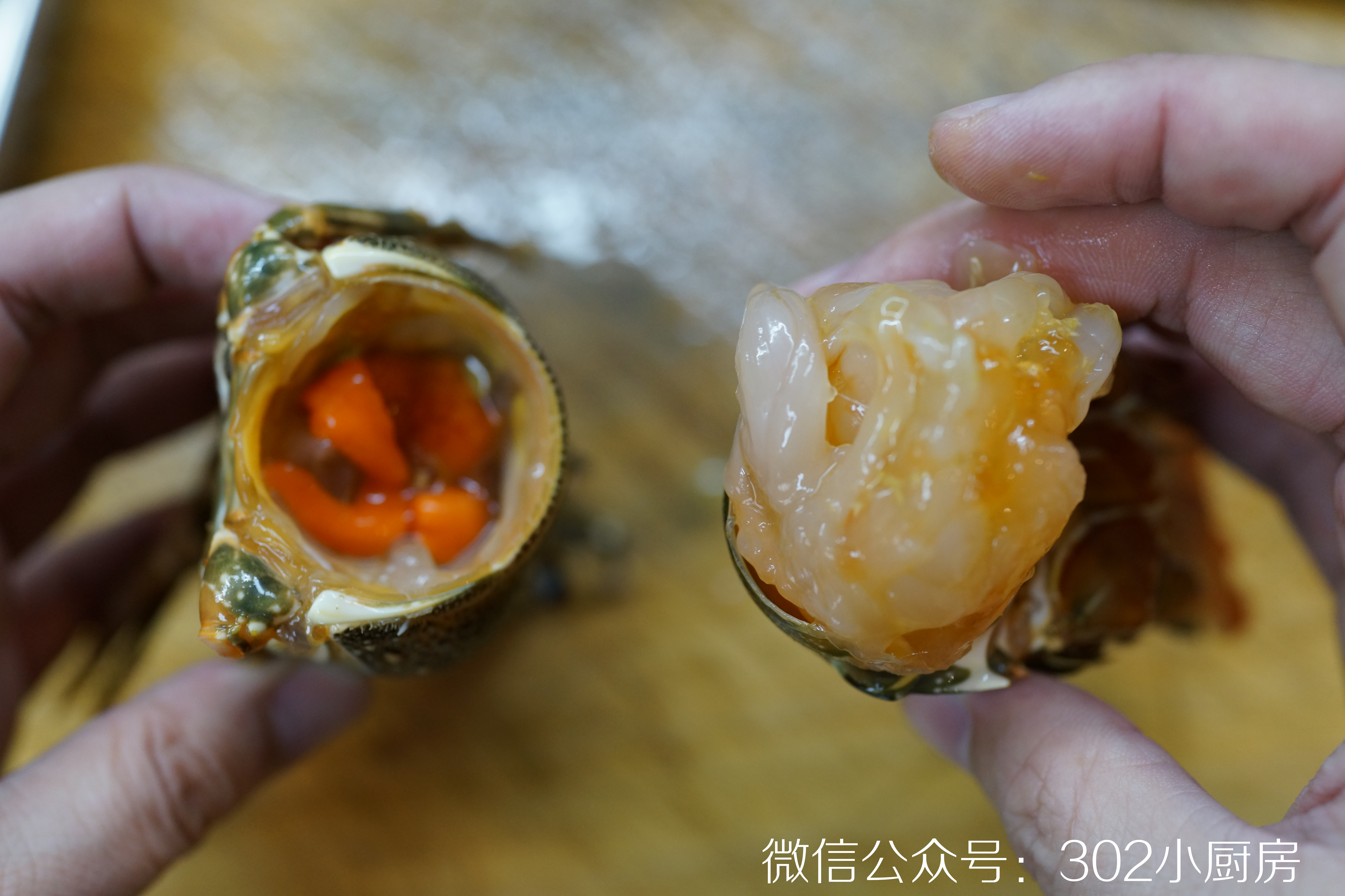 【0750】黄油焗龙虾尾  <302小厨房>的做法 步骤3