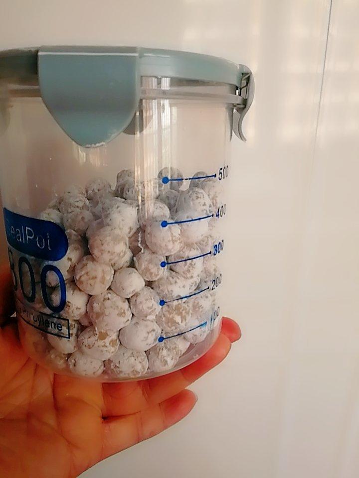自制珍珠豆