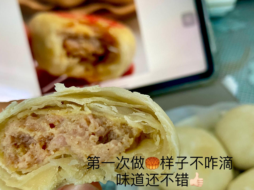 酥到骨子里的苏式鲜肉月饼