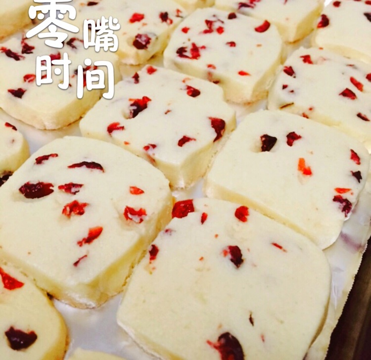 蔓越莓饼干