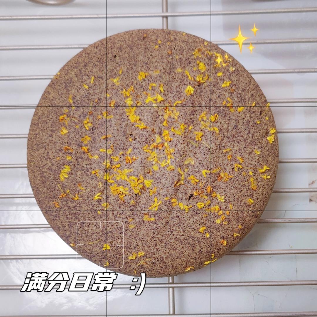 黑米糕
