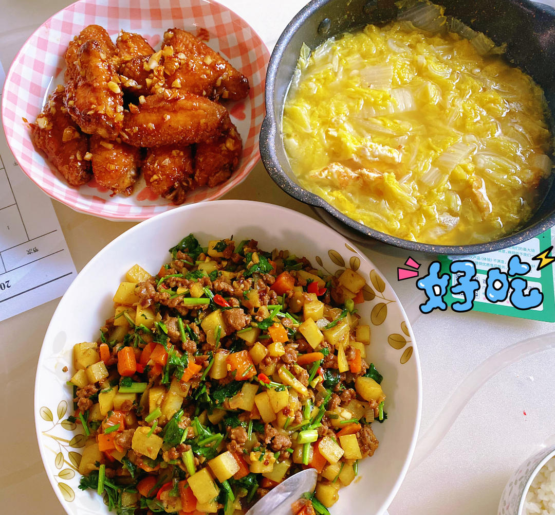 【简简厨房】蜂蜜黄油蒜香鸡翅，可乐鸡翅。