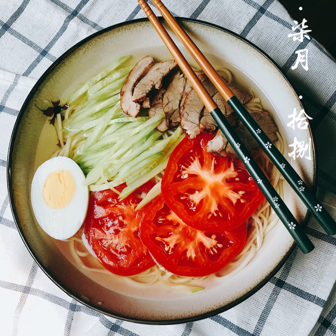 冷面