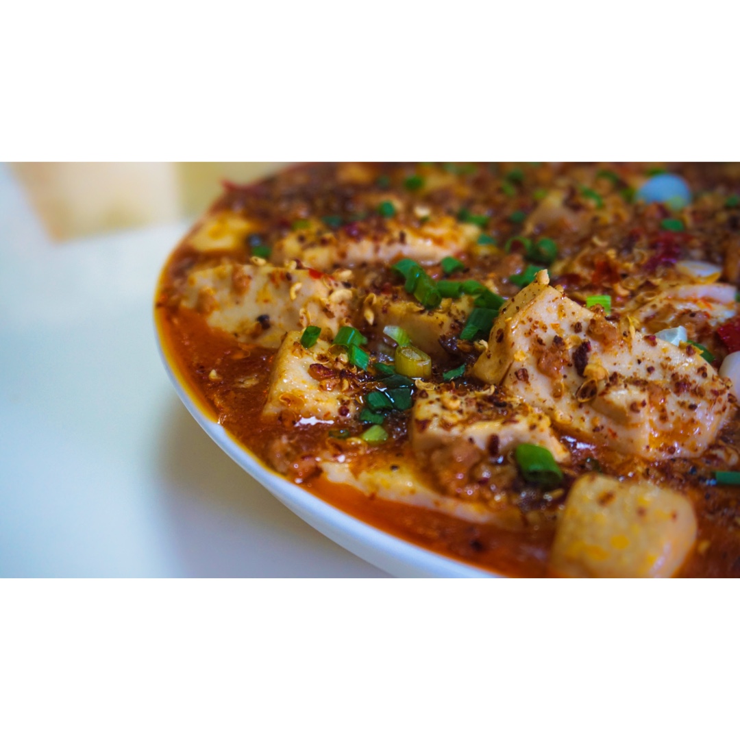 麻婆豆腐